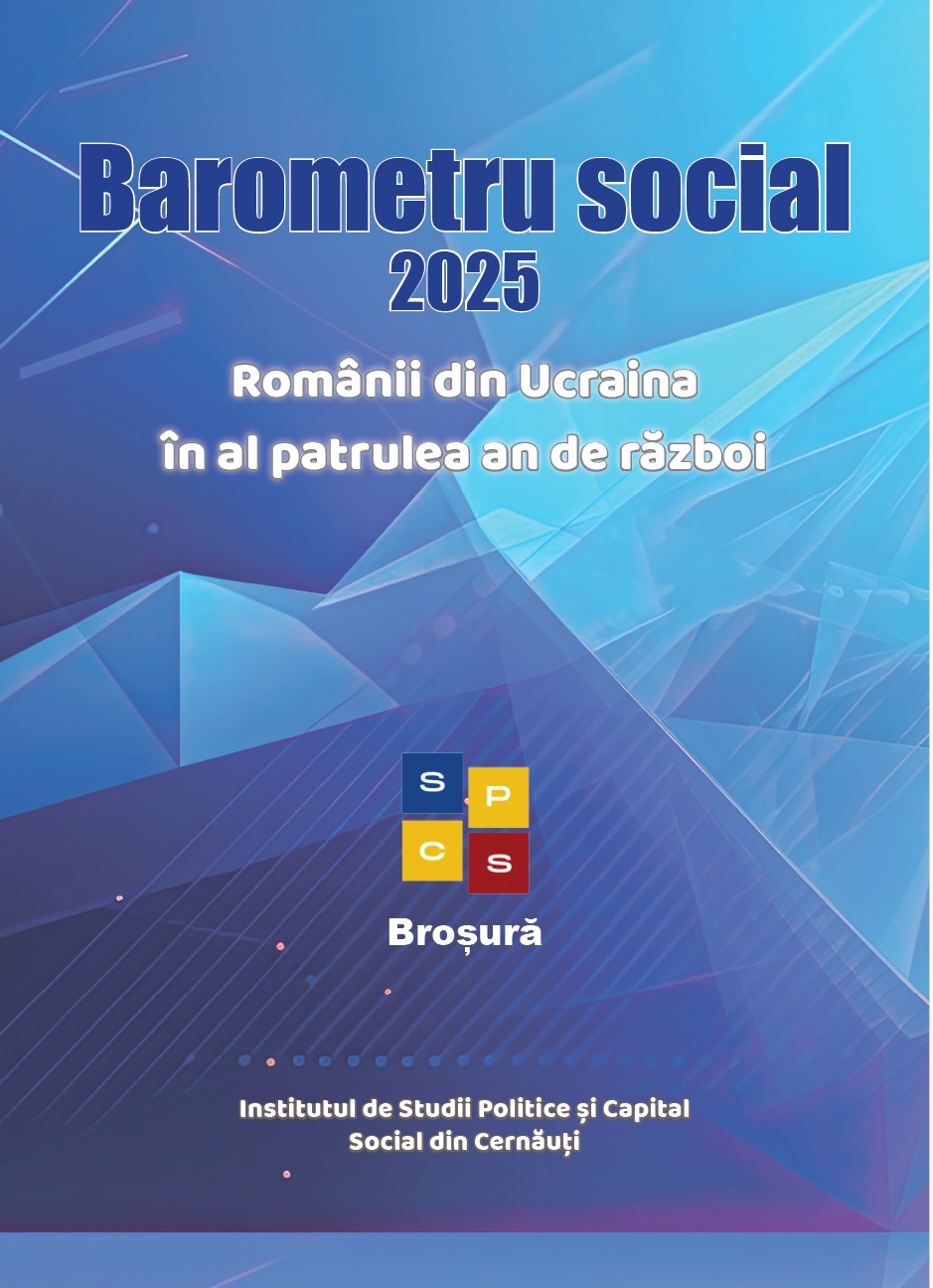 Brosura 