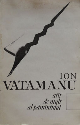 Ion Vatamanu Atât de mult al pământului 1990