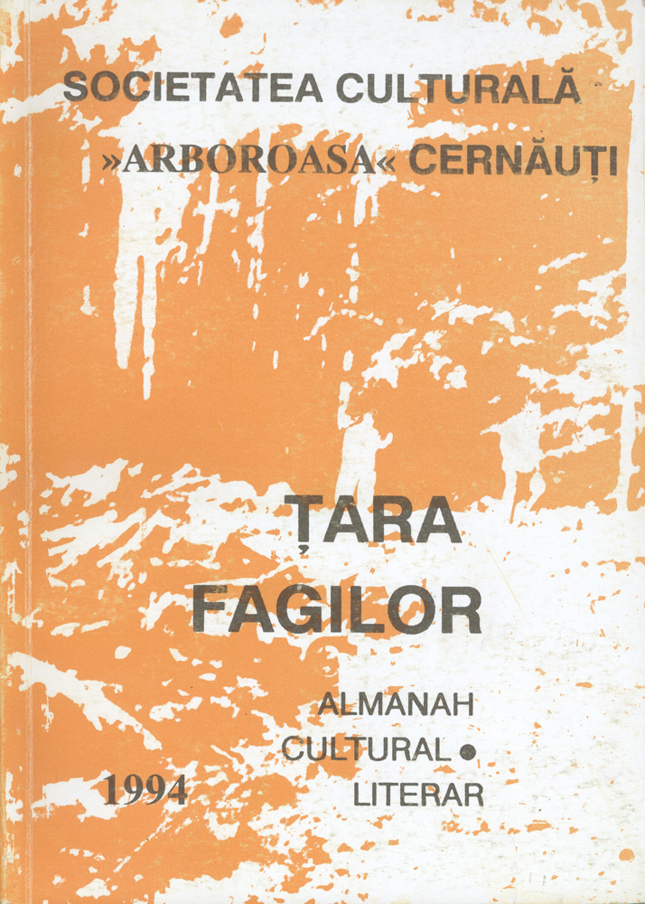 Țara Fagilor III 1994